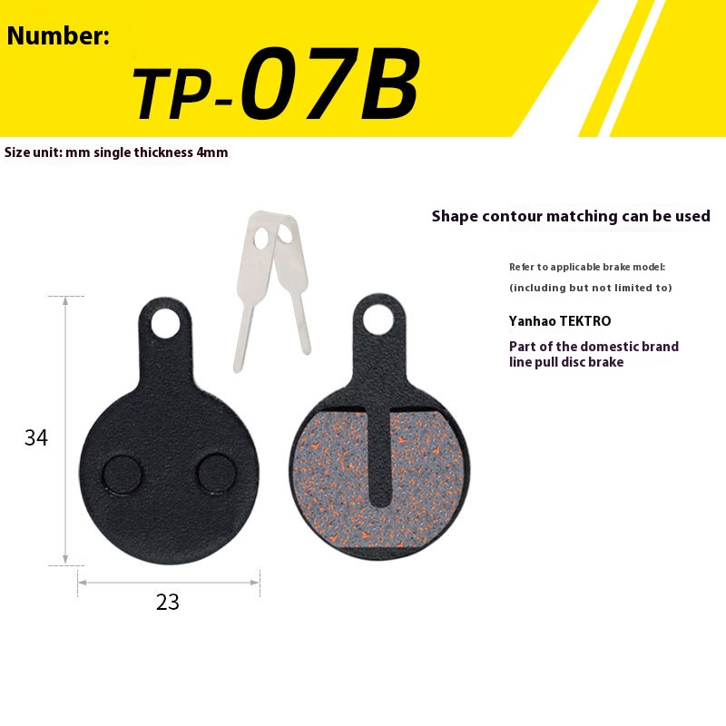 1 par de pastillas de freno de disco hidráulico de bicicleta semimetálica, piezas de bicicleta de montaña MTB, pastilla de freno de disco de resina para BB5 M355 M446: Amarillo claro