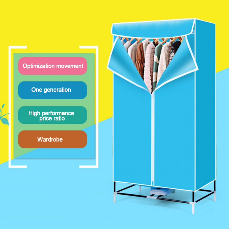 Air-O-Dry Portable Household Dryer Folding Mini Dryer Drying Machine Installation With Clothes Cabinet Timing ITAS2203