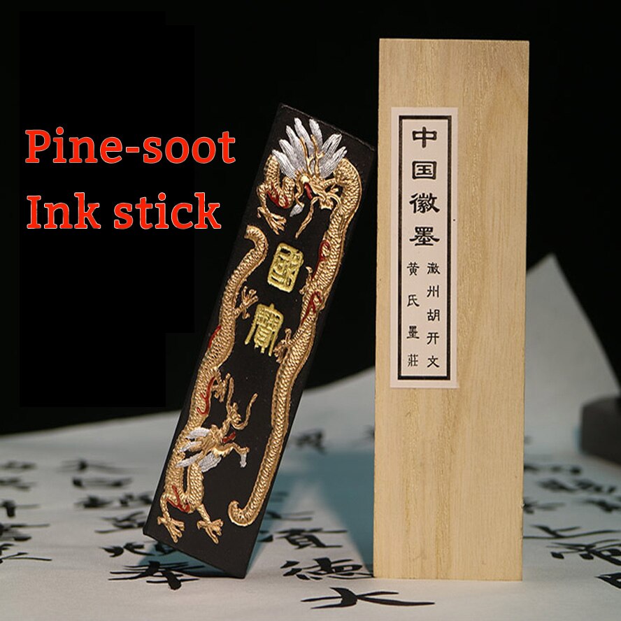 1 stuk Chinese Kalligrafie Schilderen Pine-roet Inkt Stok Schilderen Supply Stationair