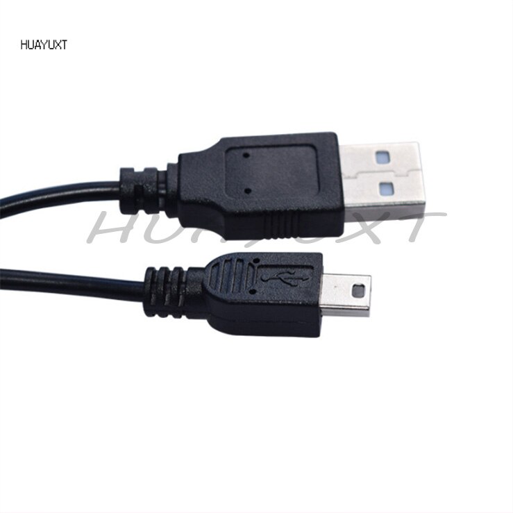 USB data connection cable mobile hard disk trapezoidal port old style adapter universal mp3v3 radio power supply charging cable