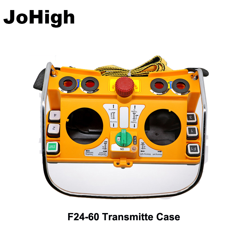 Heavy Duty F24-60 Rocker Remote Control Transmitter case