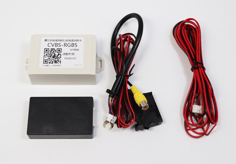 RGB Camera Adapter Rear View Camera CVBS RCA Plug To RGB Converter Adapter For VW Stereo RCD 510 RNS 510 RNS 315