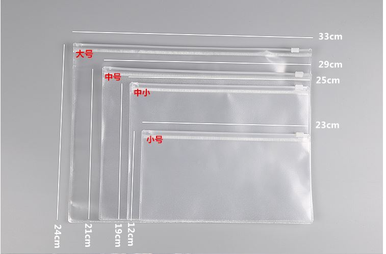 PVC A4 B5 A5 A6 Zipper Bag File Bag