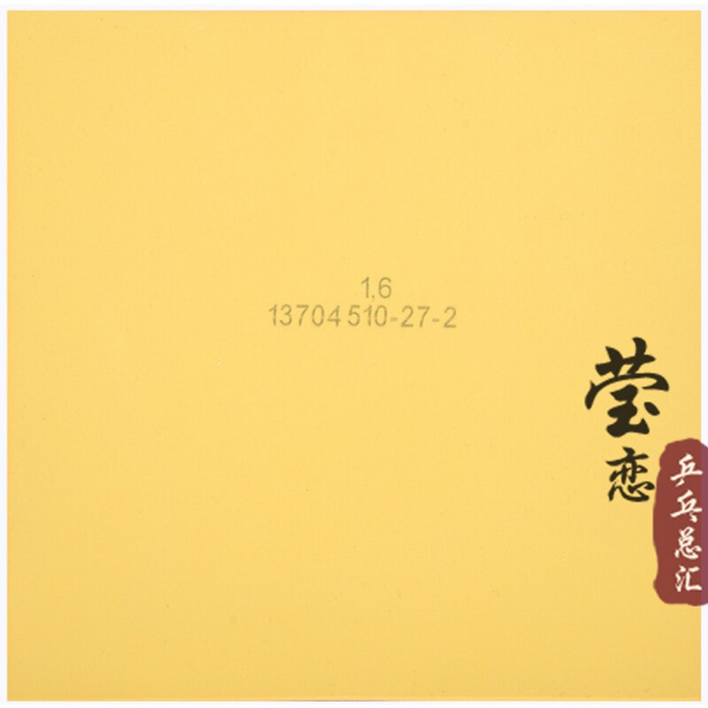 Tibhar GRASS D.TECS long pimples in table tennis rubber and rubber without sponge xo table tennis rackets racquet sport