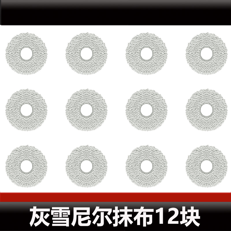 Voor Roborock Q Revo Curv/Pro/S Stofzuigeraccessoires, dweilverbruiksartikelen voor Q Revo Plus/Pro/Slim vloer dweilrobots: Licht Groen