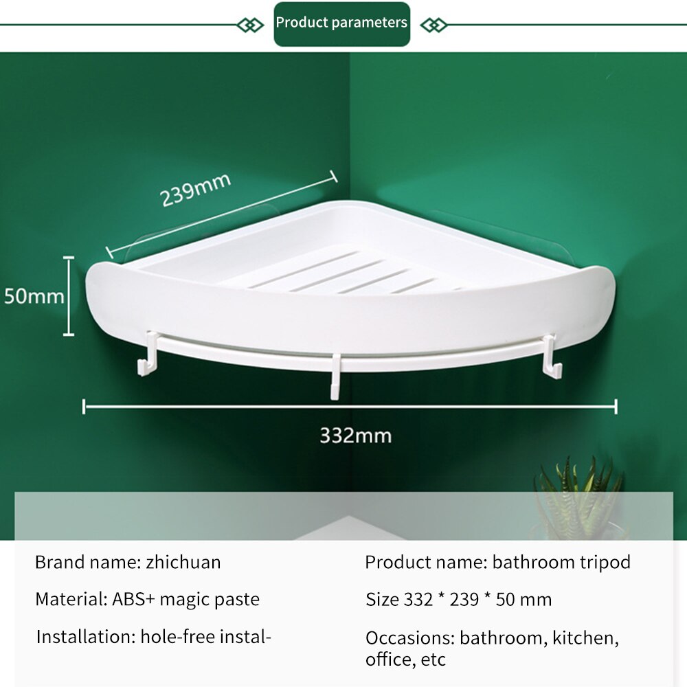 Plastic Bathroom Shelf Organizer Snap Up Corner Shelf Caddy Bathroom Corner Shelf Shower Storage Wall Holder Shampoo Holder