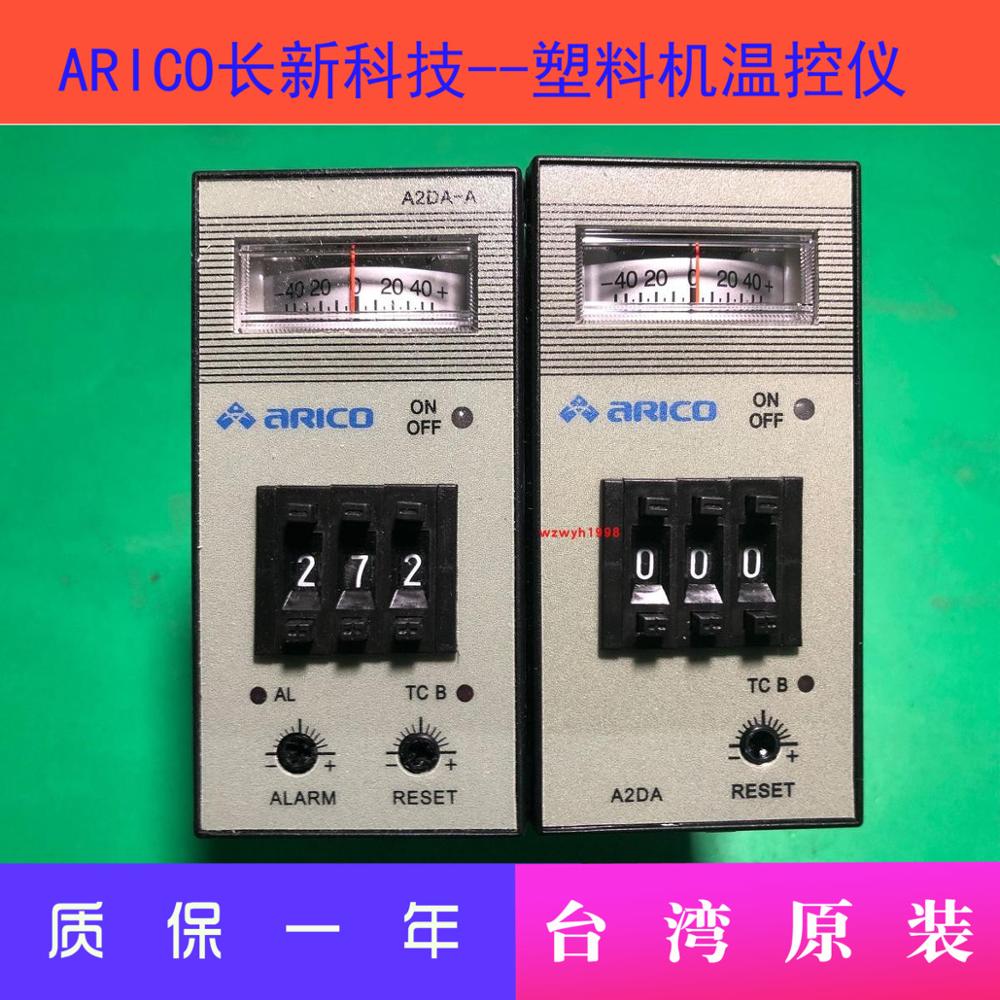 Máquina de moldeo por inyección ARICO A2DA-RPAK control de temperatura A2DA-RPK controlador de temperatura