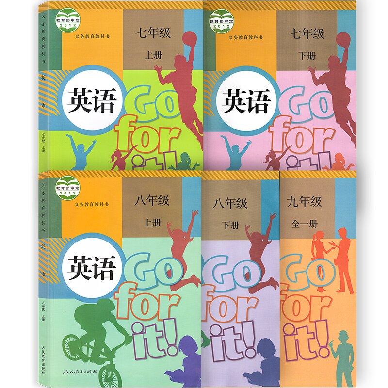 6 books Junior High School English Books Textbook People Education Edition