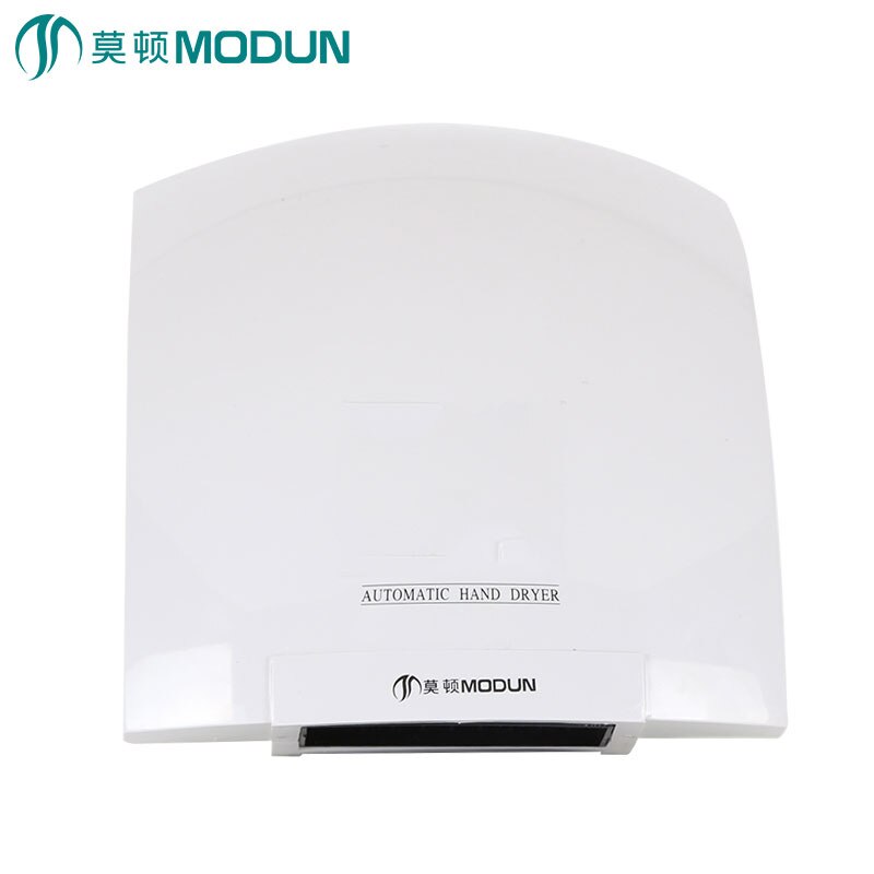 Modun hand dryer automatic touchless handdryer commercial bathroom electric hand dryer