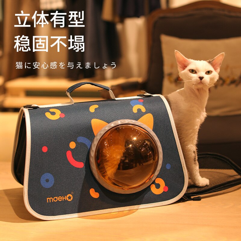 Cat Carrier Bag Shoulder Bag Breathable Portable Cat Bag Outdoor Travel Shopping For Cat And Puppy Pet Cat Transport Bag Handbag