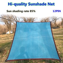 Anti-UV HDPE Blue Sun Shading Net Succulent Plant Sunshade Net Garden Greenhouse Outdoor Swimming Pool Cover Sun Shade Net