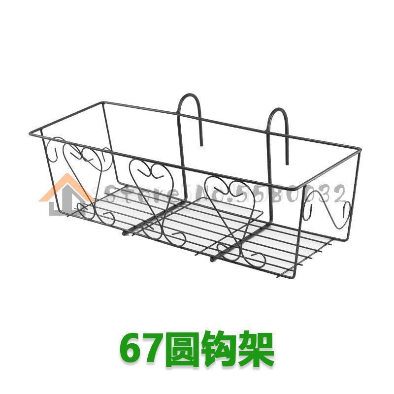 Ringhiera del balcone Semina Vaso di Fiori Cremagliera Del Fiore di Fiori Appeso Attraverso Giardinaggio Verdura Cremagliera Rotonda Gancio Regolabile Appeso Flo: 67 B