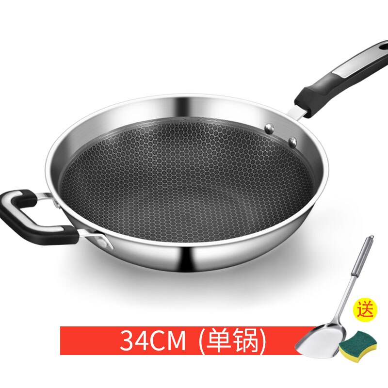 Germany 304 stainless steel wok no oil smoke cooking pot no coating non-stick cooker gas cooker household pot