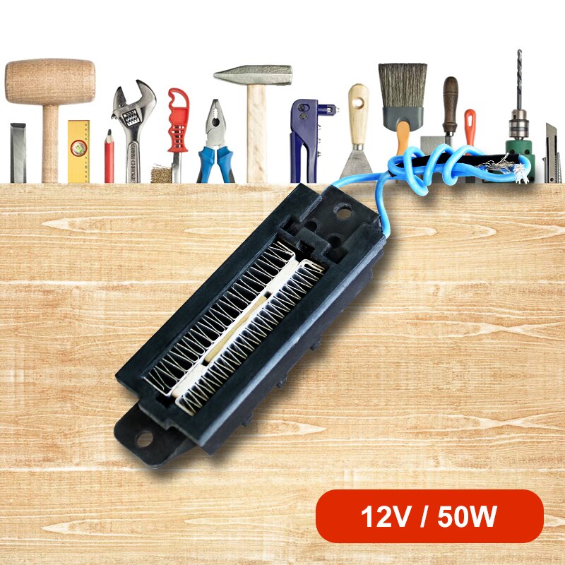 2pcs PTC ceramic air heater 50W 12V conductive type