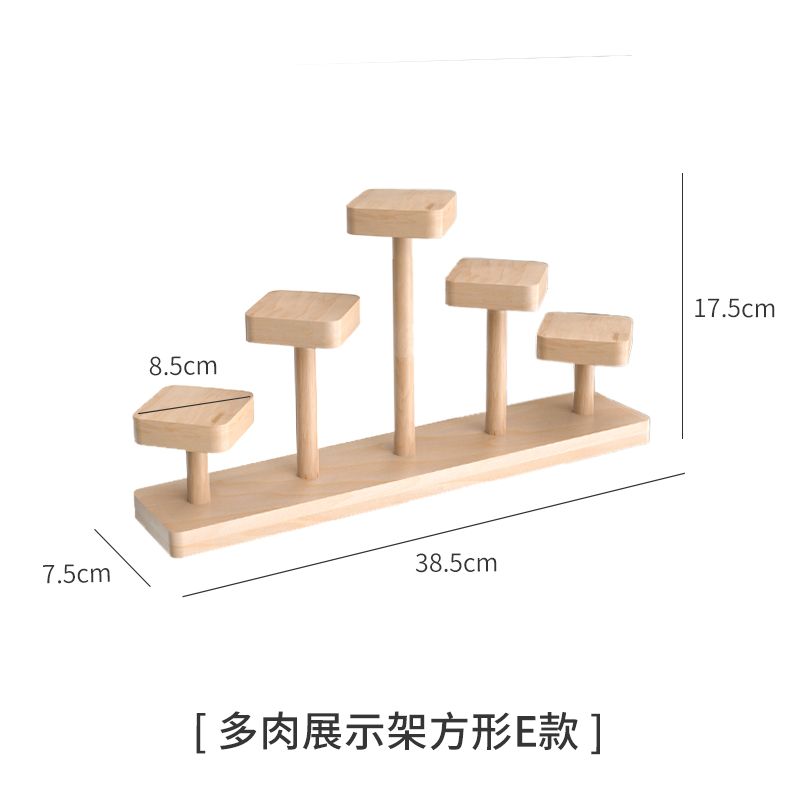 Solid Wood Desktop Rack Office Desk Multi-layer Storage Art Area Cosmetics Small Ornaments Display Arrangement Flower Rack: Blue