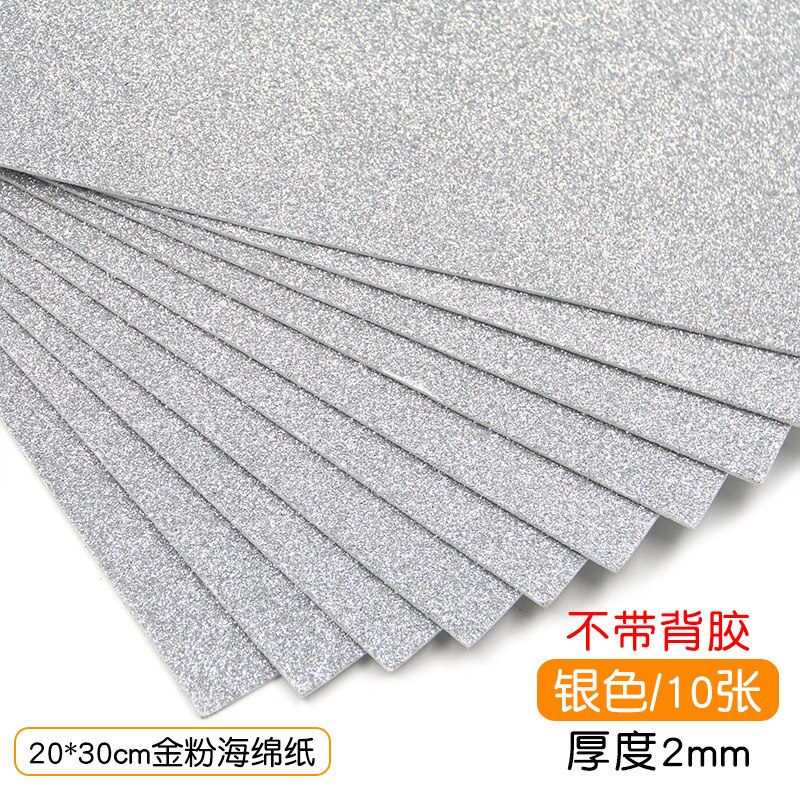 20x30 2mm funkeln Schwamm Eva Schaum Papier Scrapbooking Handwerk Kindergarten Handwerk Diy Materialien Hochzeit Party Lieferanten: Silber- 20X30 10Stck