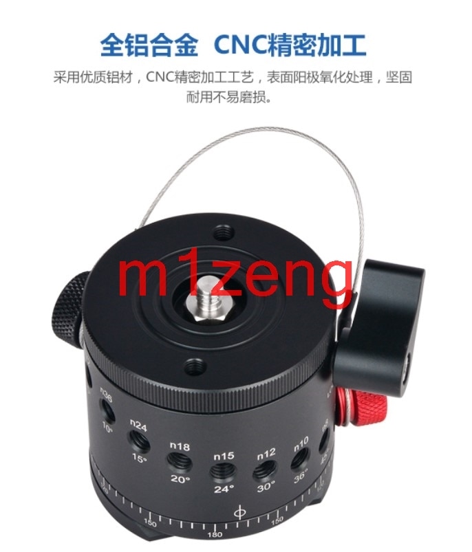 DH-55D Panoramic Panorama BallHead Clamp Indexing Rotator For Camera Tripod ball Head support base