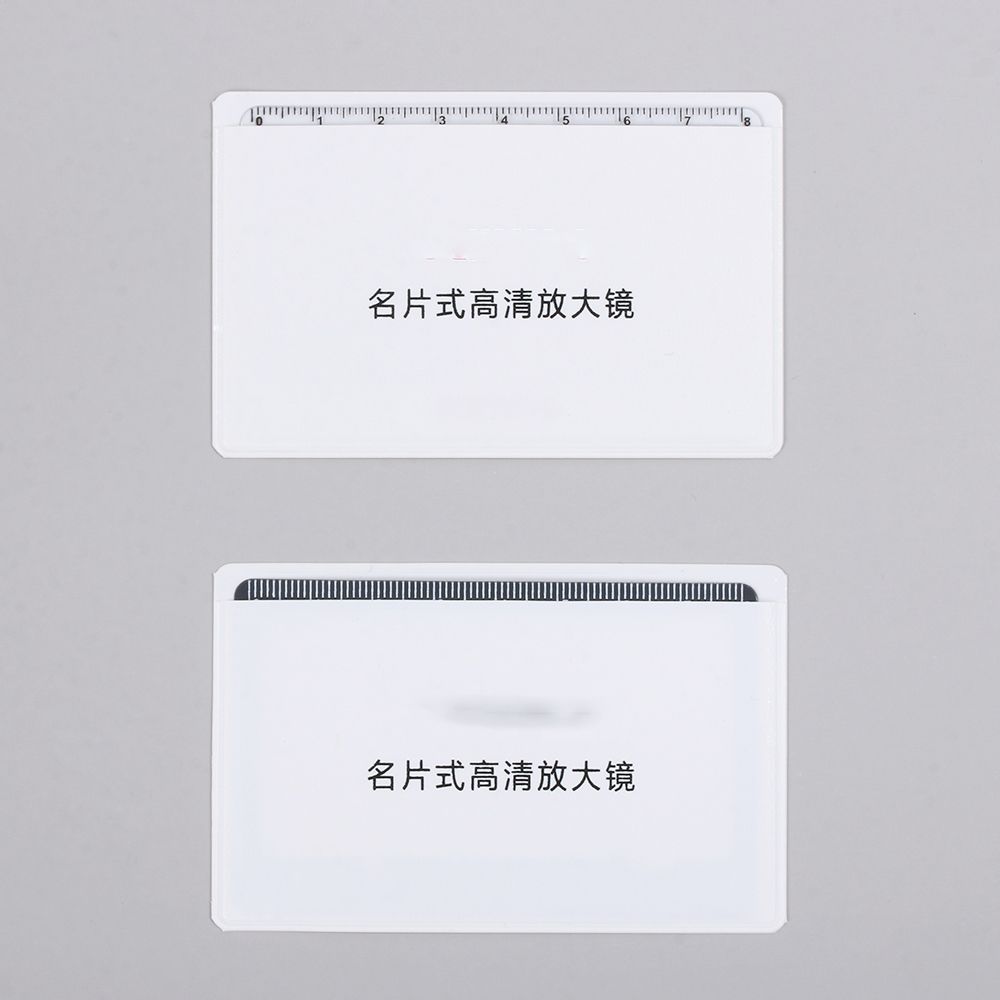 Reading Glass Fresnel Lens With Scale Book Page Magnification Magnifier Sheet X3 Magnifying Outdoor Focused Ignition