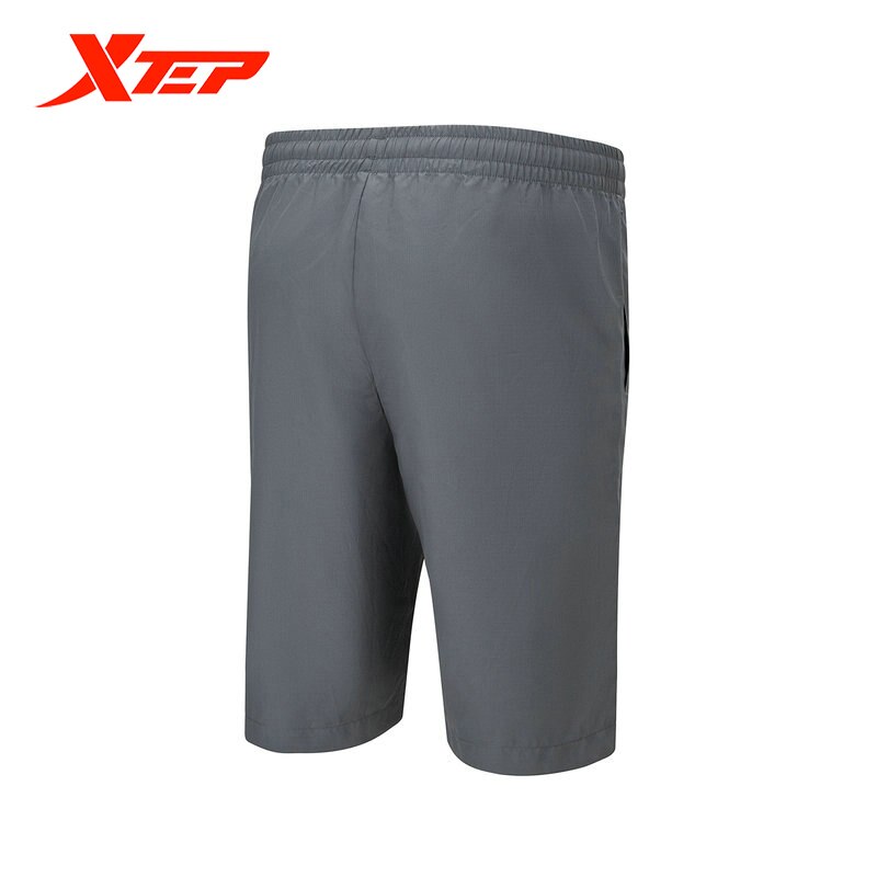 Xtep Men's Spring Sports Shorts Men's Running Shorts Woven Breathable Pants Men's Washed Quick-drying Shorts 879229670088