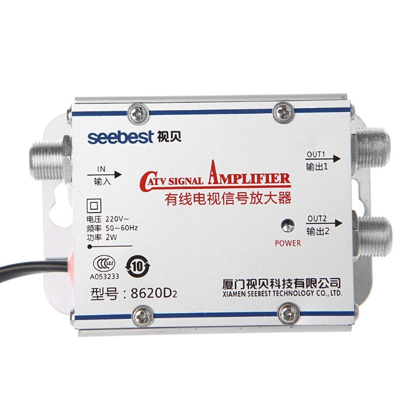 220V 2 Way CATV Cable TV Signal Amplifier AMP Antenna Booster Splitter Set Broadband Home Tv Equipments 45Mhz to 860MHz