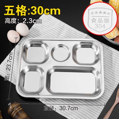 304 Stainless Steel Fast Food Tray Child Baby Anti-fall Tray Student Cafeteria Partition Plate: 30x24cm 5 grids