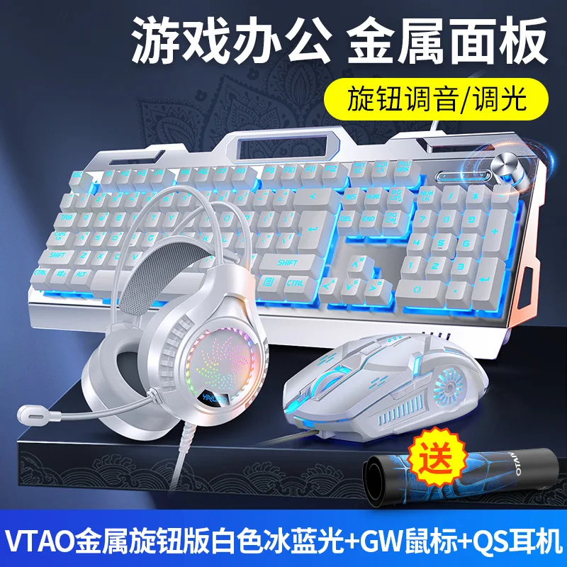 Klawiatura dla graczy RGB Klawiatura do gier i mysz Słuchawki Zestaw dla graczy Podświetlana przewodowa klawiatura komputerowa USB Do laptopa PC 3 In1 Teclado: Złota