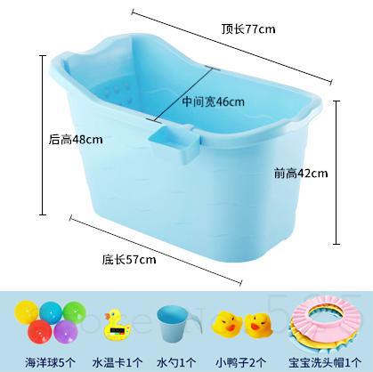 Bath Tub For Children Bath Tub For Children Bath Tub For Infants: Model8