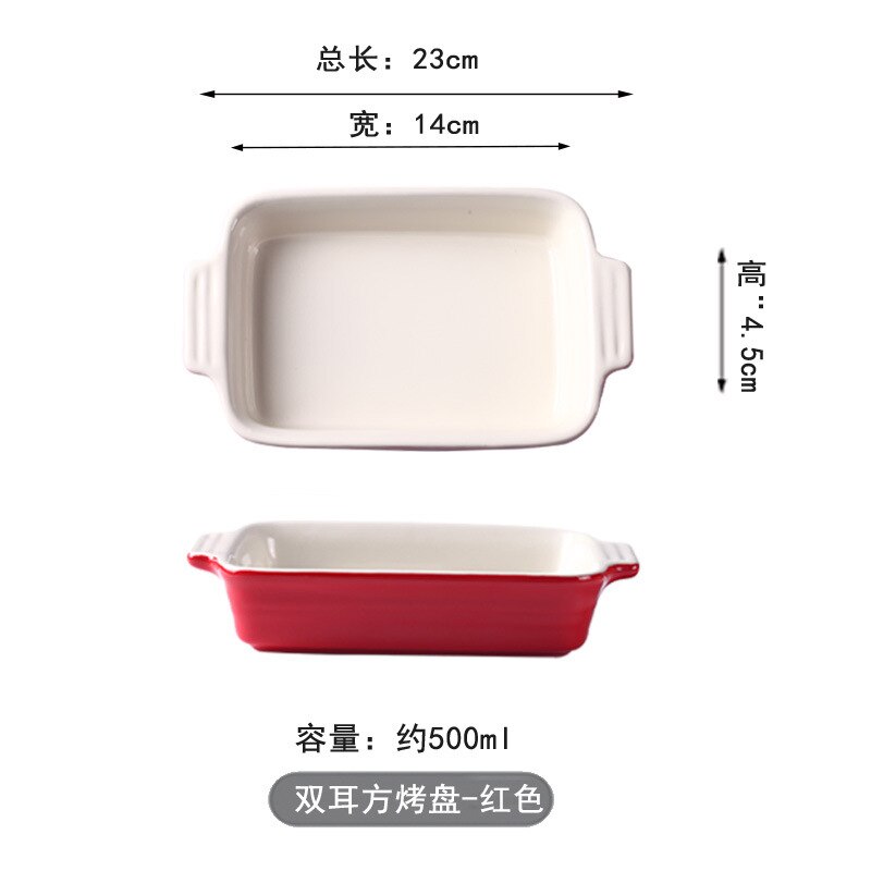Novelty Rectangular Ceramic Baking Dish Oval Cheese Baked Rice Plate Western Pasta Dish Oven Baking Ceramica Plate Wide: Red