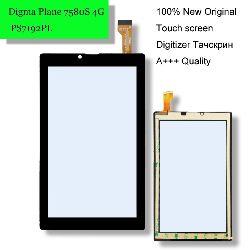 Touchscreen-panel 7 tablets mit 45 pins 7580s digitizer 4g ps7192pl glassensor-ersatz