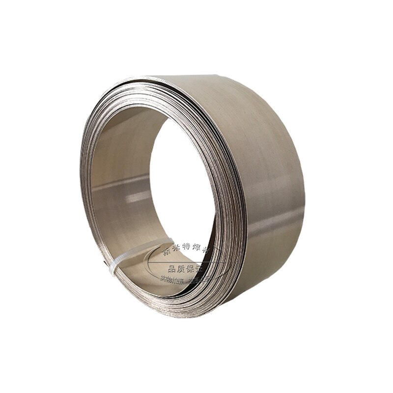 50g 20%-85% Silver solder sheet sliver welding sheet 0.1mm*20mm silver welding material