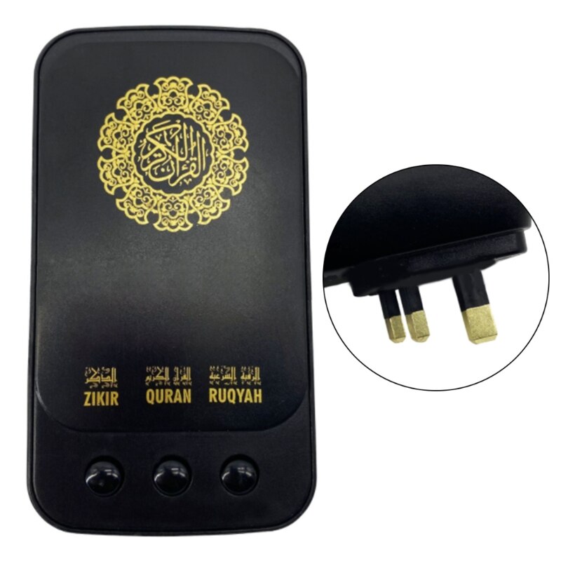 Indoor remote control adjustable brightness with light quran player portable digital quran makkah hajj black
