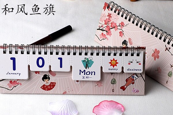 2021 anno Carino fiori di Ciliegio e Cielo Stellato Calendario Da Tavolo Strappo Calendari Perpetui: E