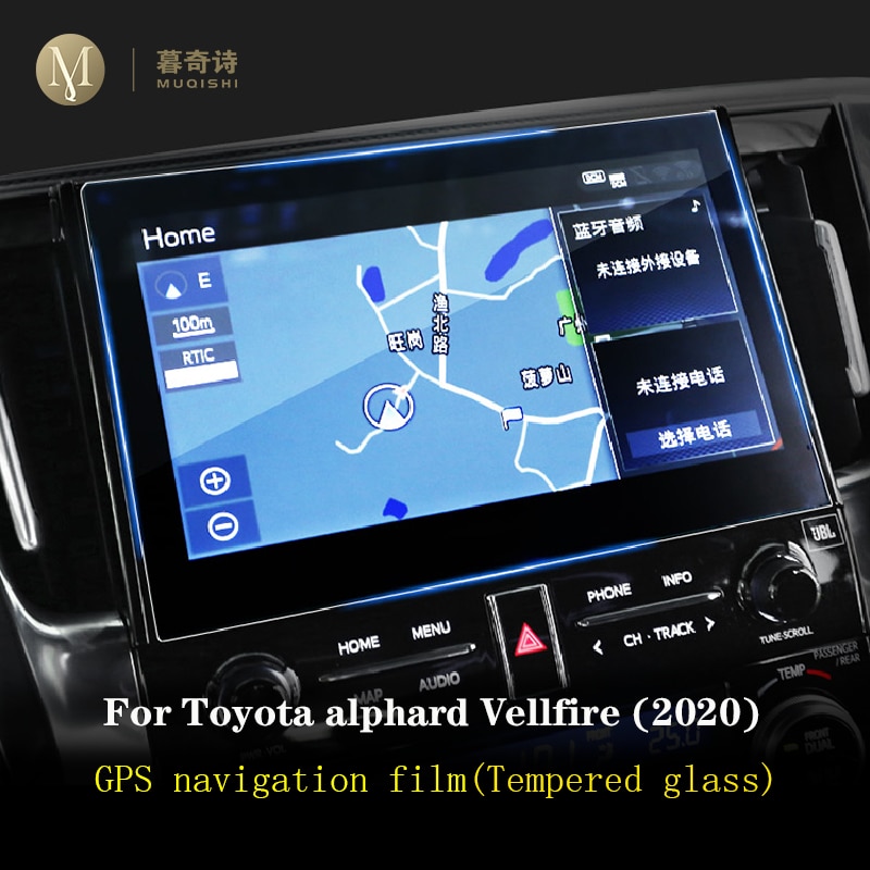 For Toyota Alphard Vellfire Car GPS navigation film LCD screen Tempered glass protective film Anti-scratch 8/10 Inch