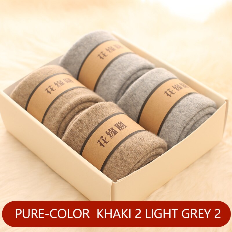 Mérinos-chaussettes chaudes et longues pour hommes, 4 paires, en laine épaisse, serviette à boucle en cachemire en peluche, robe douce en coton: Gris