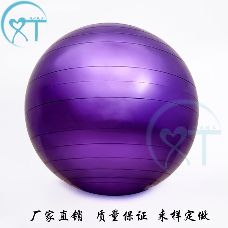 75cm 900g PVC Material Shiny Side Fitness Ball Yoga Ball Gymnastic Ball Thick Sports Equipment /70