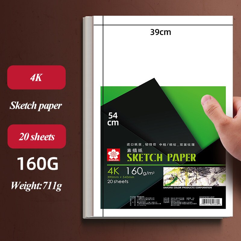 20Sheet 2K/4K/8K Thicken Sketch Paper Sketchbook Art Painting Graffiti Drawing Notebook Beginners School Student Stationery: 4K