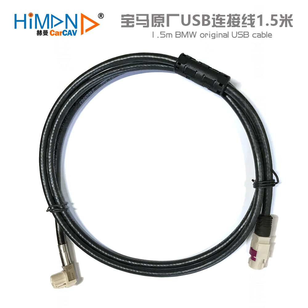 BMW Original Cable for USB Glovebox HSD F20 F30 F18 F56 G38 USB connecting line LVDS