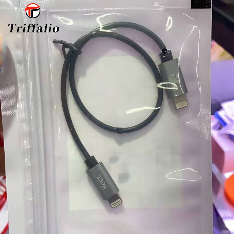 Data Conversion Line Data migration line For iPhone Series To iPad Mfi ... – Vicedeal