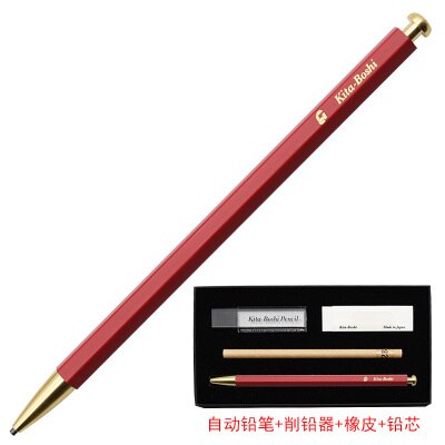 Messing og træ automatisk blyant 2mm med æskesæt: Rød