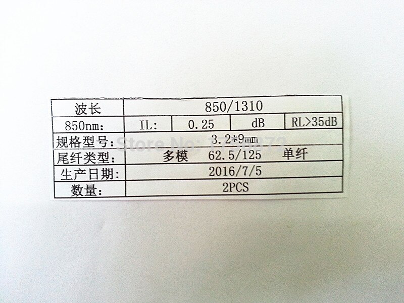 Competitive Price Multi- mode single fiber optic fiber Collimator 850nm FC/PC 62.5/125um