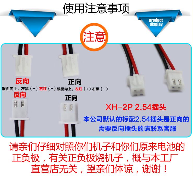 Neue Heiße EINE 18650 Oper Theater maschine Video verstärker lautsprecher batterie Lithium-akku 3,7 V 2600mAh Li-ionen-zelle