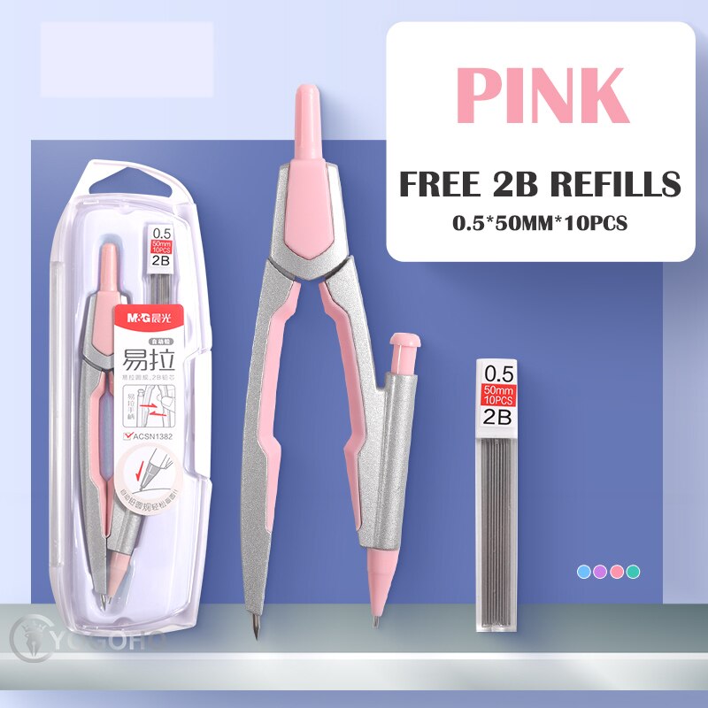 M&G School Compass Colorful Stationery Student... – Grandado