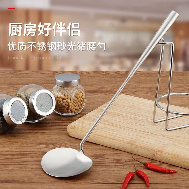 HENDI Curved Spatula, For Reversing Meat, Griddle Scraper, Hamburger Turner, Teppanyaki Spatula, Grill Spatula, 77x283mm, Blade (L)143mm, Stainless