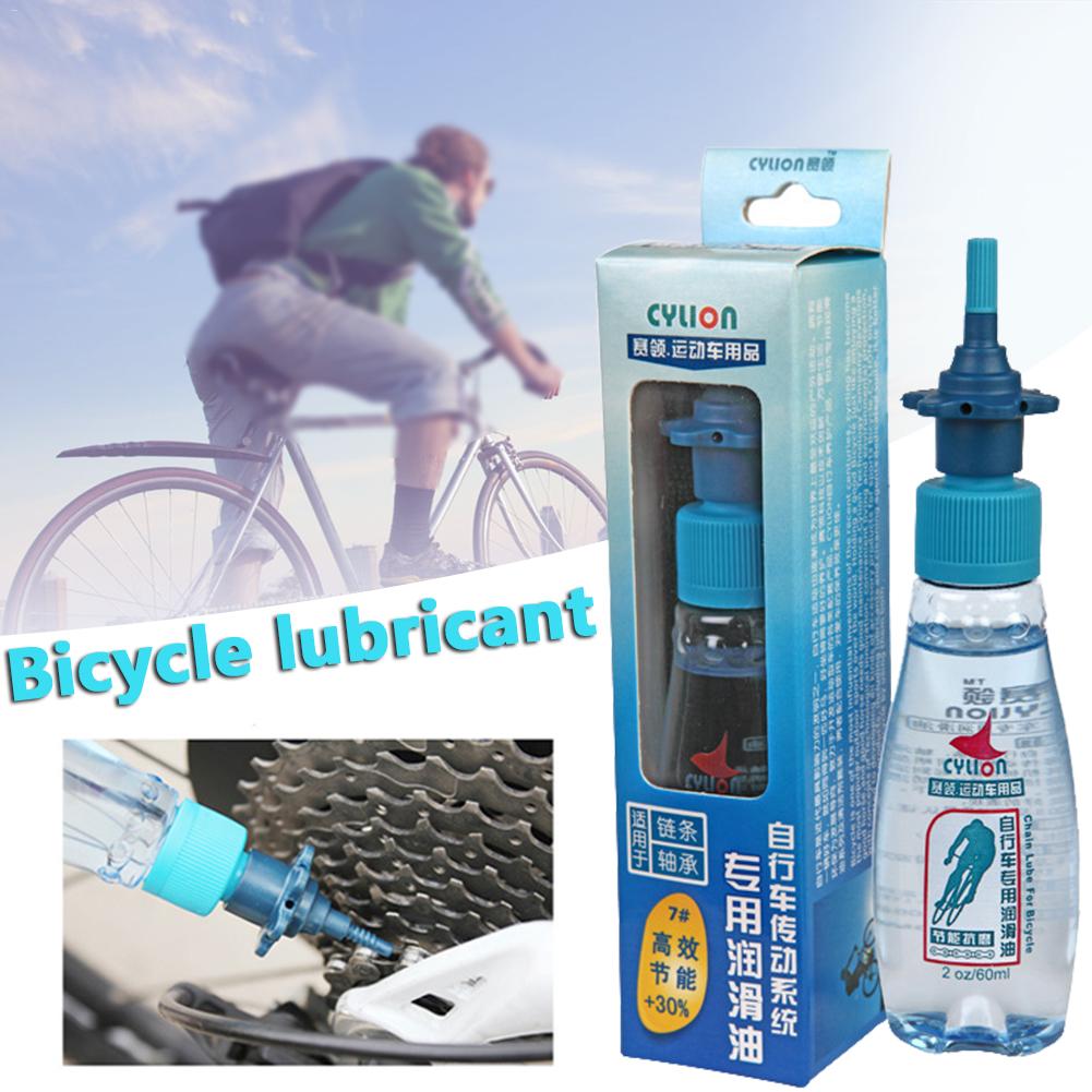 60ML Bicycle MTB Chain Lube Lubricat Cycling Lubrication Maintenance Oil Bike Lubricating Oil Lube Cleaner Repair Tool Greas