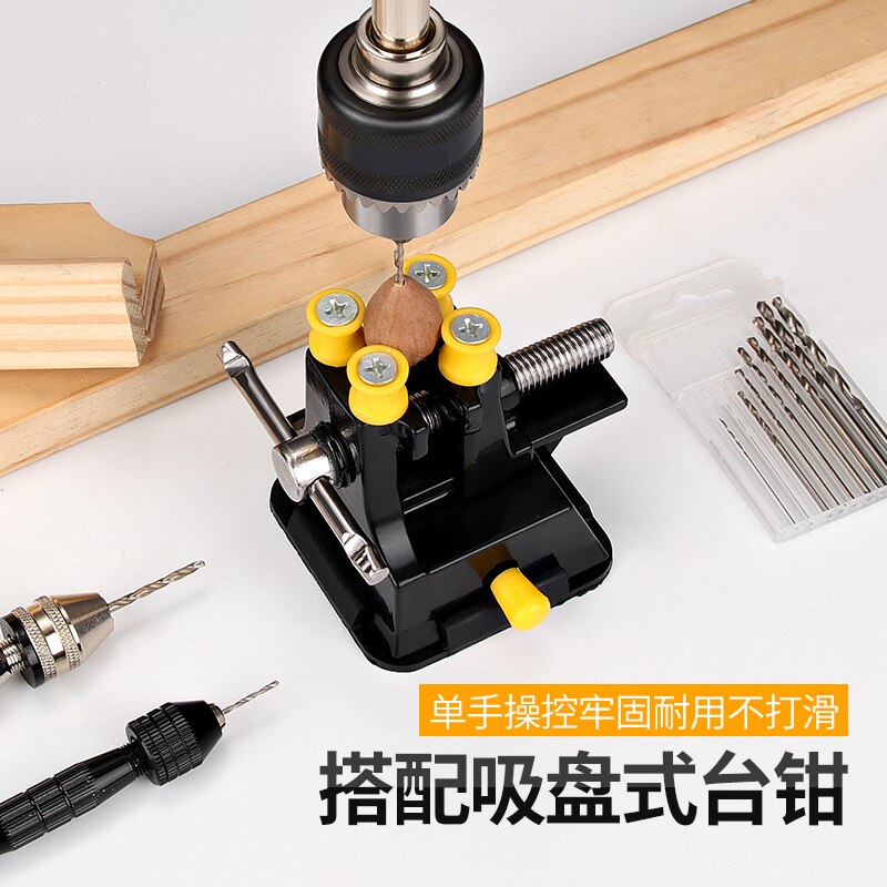 Hand twist drill diy hand drill punch drill small tool mini manual drill parts accessories