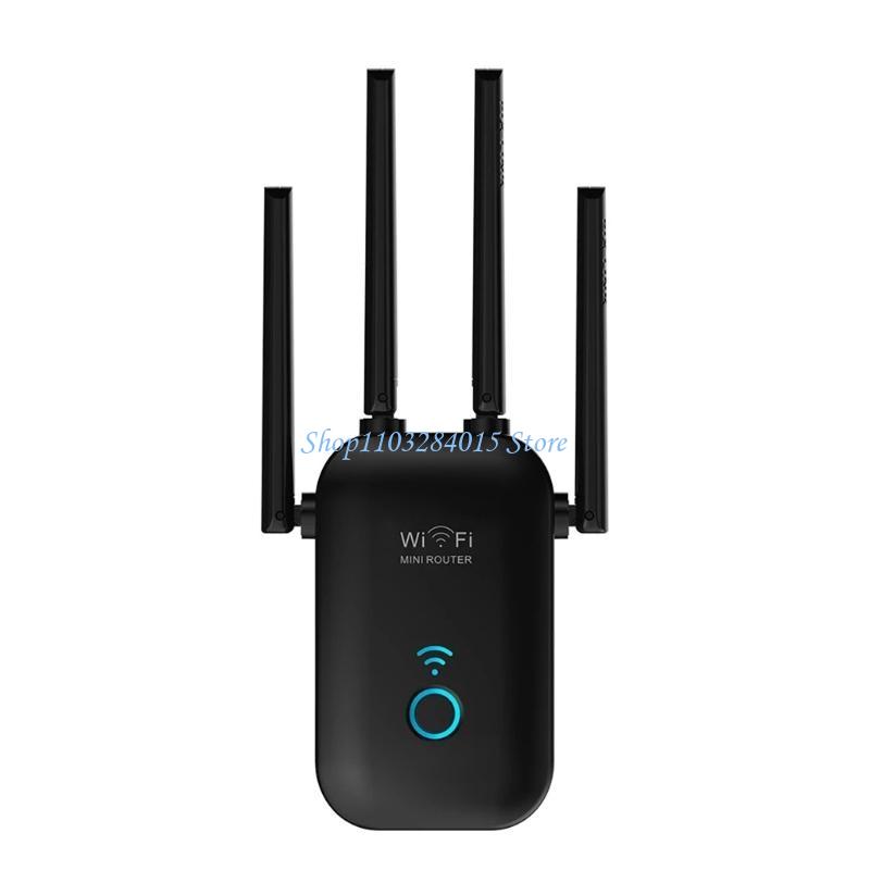 R6FF High-power WiFi Extender 1200Mbps Wireless Repeater Dual Band Expander Full Coverage Extend