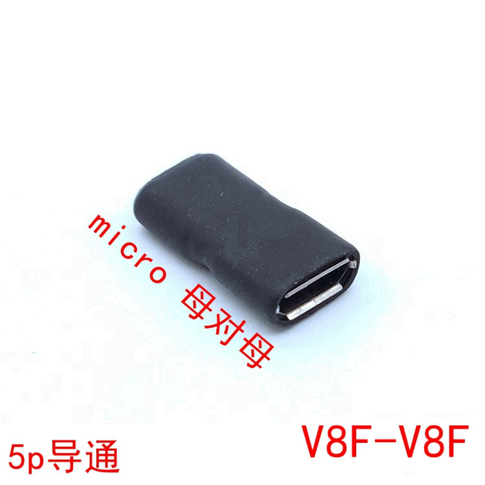 DIY Micro USB Female to Micro USB Connector Adapter Plug L Shaped Micro USB Male to Female Converter: WHITE