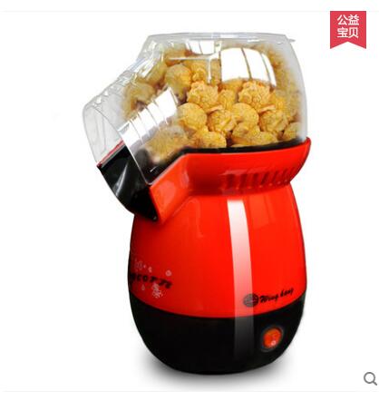 Popcorn maker hjemmekøkken husstand sund luft oliefri mini popcornfremstillingsmaskine maker majs poping popper