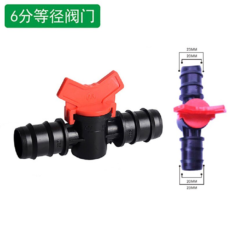 Water flow regulating valveAquarium water change switch valve regulator straight water pipe water flow switch water stop: Light yellow