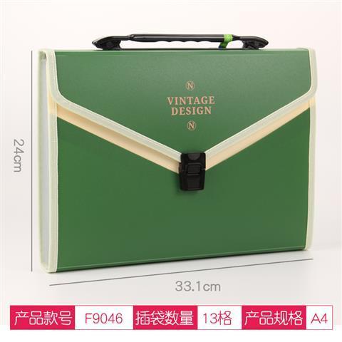 13 Grids Handheld File Folder Organ Box Bag Multi-function Organizer Storage Holder Office Document A4 Paper Folder: apricot